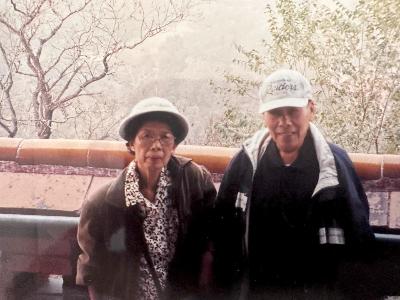 Husband and Wife